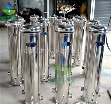 保安過濾器哪家效果明顯