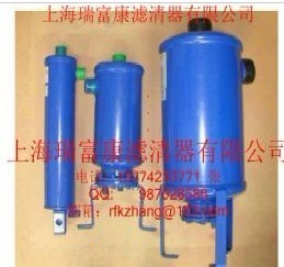 亨利過濾器 S-5202 s-5203 S-5192 s-5290_機(jī)械及行業(yè)設(shè)備_世界工廠網(wǎng)中國產(chǎn)品信息庫