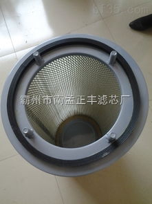 3266空氣濾筒 燃氣輪機空氣濾筒 霸州市南孟正豐濾芯廠
