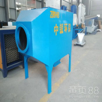 2021年化工廠活性炭過濾器吸附脫附設備價格及選型指南