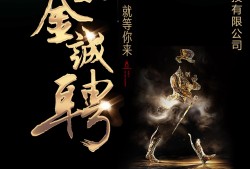 岳陽音響結(jié)構(gòu)工程師招聘音響工程師是做什么的