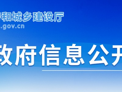 貴州一級建造師證書領取云南二建證書領取2022