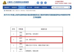 江蘇bim工程師如何報(bào)考,江蘇bim工程師如何報(bào)考的