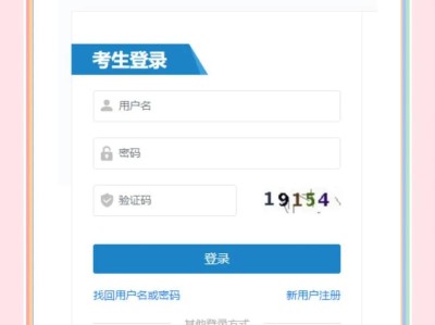 江西消防工程師報(bào)考,江西消防工程師報(bào)考時(shí)間