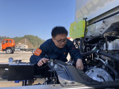 移動安全工程師,移動安全工程師證考試報名時間