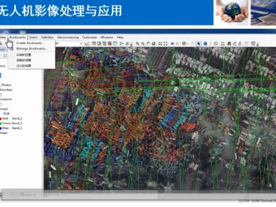 巖土工程師通過(guò)條件,巖土工程師需要用arcgis嗎