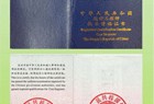 江蘇造價(jià)工程師遠(yuǎn)程繼續(xù)教育,江蘇造價(jià)工程師報(bào)考條件