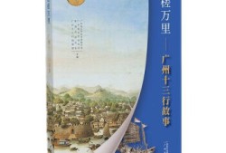 中國監理工程師考試教材中國監理工程師考試教材電子版