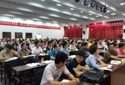 考一建必須先考二建嗎,浙江省一級(jí)建造師