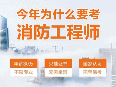 包含一級(jí)造價(jià)工程師掛靠的詞條
