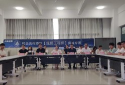 富士康結構工程師武漢富士康機構工程師上夜班嗎