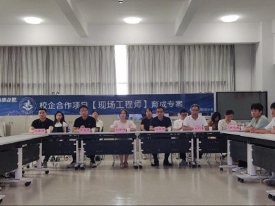 富士康結構工程師武漢富士康機構工程師上夜班嗎