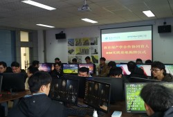 煙臺(tái)培訓(xùn)班bim工程師招聘,煙臺(tái)培訓(xùn)班bim工程師