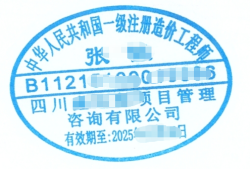 陜西省監理工程師考試資格陜西監理工程師取消