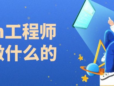 關(guān)于bim工程師需要制圖嗎的信息