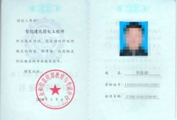 機(jī)電bim工程師是什么,機(jī)電bim工程師是什么工作