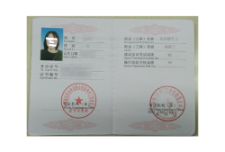 武漢bim工程師考證報(bào)價(jià)多少錢武漢bim工程師考證報(bào)價(jià)
