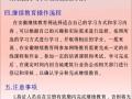 結(jié)構(gòu)工程師幾年繼續(xù)教育注冊結(jié)構(gòu)工程師繼續(xù)教育學(xué)時要求