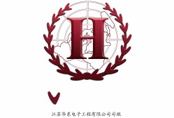駐國外監(jiān)理工程師招聘援外監(jiān)理工程師招聘