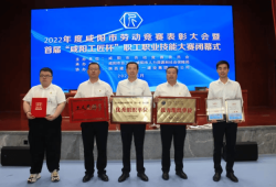 bim高級工程師證書租借費用bim工程師證租賃網