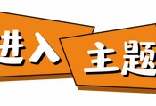 內(nèi)蒙古考安全工程師會(huì)有補(bǔ)貼中級(jí)職稱國家有補(bǔ)貼嗎