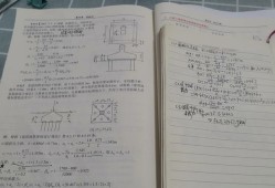 注冊(cè)巖土工程師華南虎試看版的簡單介紹