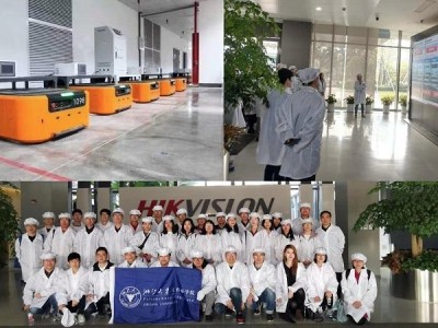 海康威視的結(jié)構(gòu)工程師海康威視2022目標價