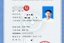 江西省注冊結(jié)構(gòu)工程師繼續(xù)教育,2021注冊結(jié)構(gòu)師繼續(xù)教育培訓(xùn)