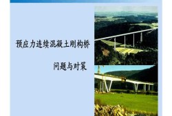 剛構房屋剛多少錢一個平米,剛構