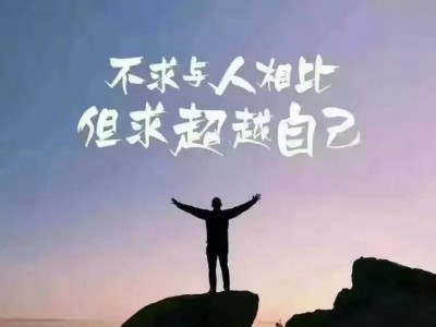 土木專業(yè)，考了三次一級建造師，實務(wù)都考不過，還有必要繼續(xù)考嗎？
