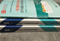 2020注冊結構工程師繼續(xù)教育培訓河南注冊結構工程師再教育