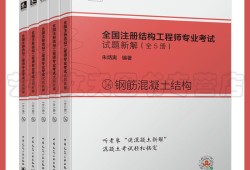鋼結(jié)構(gòu)說圖工程師鋼結(jié)構(gòu)繪圖員前景如何
