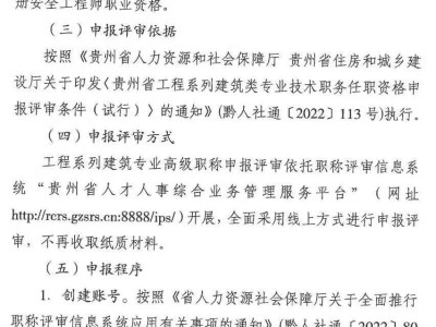 一級建造師報考有專業限制嗎一級建造師報考有專業限制嗎江蘇