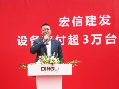 巖土工程師證一年掛多少錢,宏信建發巖土工程師