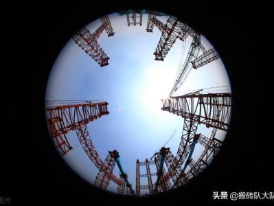 在施工單位里是高工職稱有前途還是一建有前途？