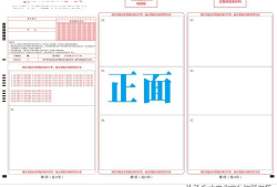 安全工程師面試題庫(kù)及答案,安全工程師面試題