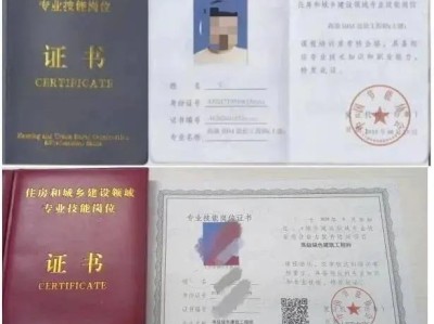 關(guān)于幕墻bim工程師招聘沈陽的信息