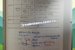 如果考上巖土工程師考到巖土工程師證能干什么