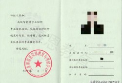 全國監(jiān)理工程師管理系統(tǒng),全國監(jiān)理工程師 百度百科