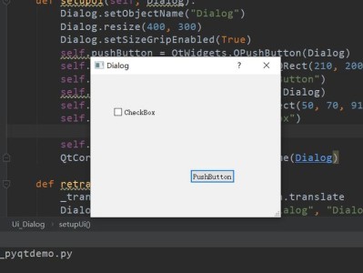 Python結(jié)構(gòu)工程師,python 結(jié)構(gòu)圖