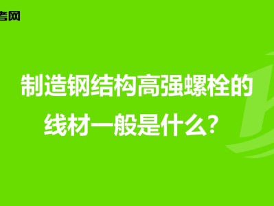 結構工程師的出路,結構工程師的出路和優勢