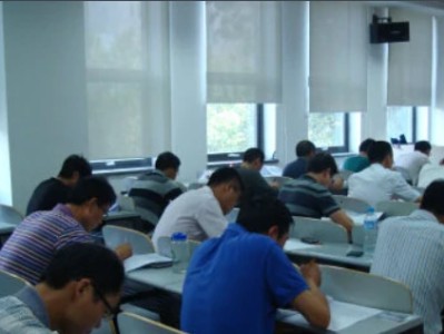 注冊(cè)咨詢工程師難考嗎