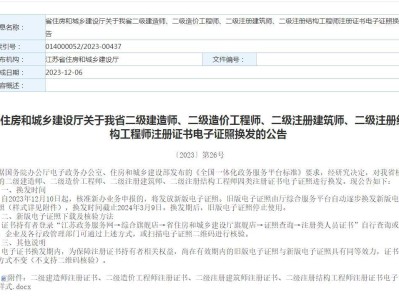 工程造價專業能考結構工程師嗎,工程造價專業可以考結構工程師嗎