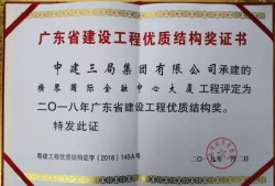 珠海交通工程bim工程師的簡(jiǎn)單介紹
