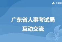 湖南二級(jí)建造師證書查詢,湖南二級(jí)建造師證書查詢官網(wǎng)入口