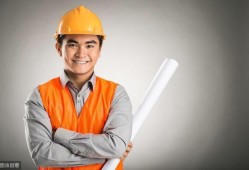 環球網校總監理工程師,環球網校監理工程師老師