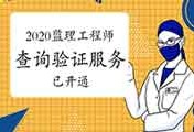 監(jiān)理工程師考試網(wǎng)絡(luò)圖分析大全,監(jiān)理工程師考試網(wǎng)