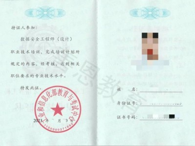 注冊安全工程師 配備,注冊安全工程師配備標(biāo)準(zhǔn)