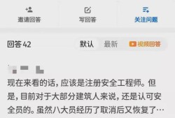 網(wǎng)易安全工程師筆試題庫,網(wǎng)易安全工程師筆試題