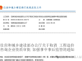 取消造價(jià)資質(zhì)注冊(cè)造價(jià)工程師有用嗎注冊(cè)造價(jià)工程師取消